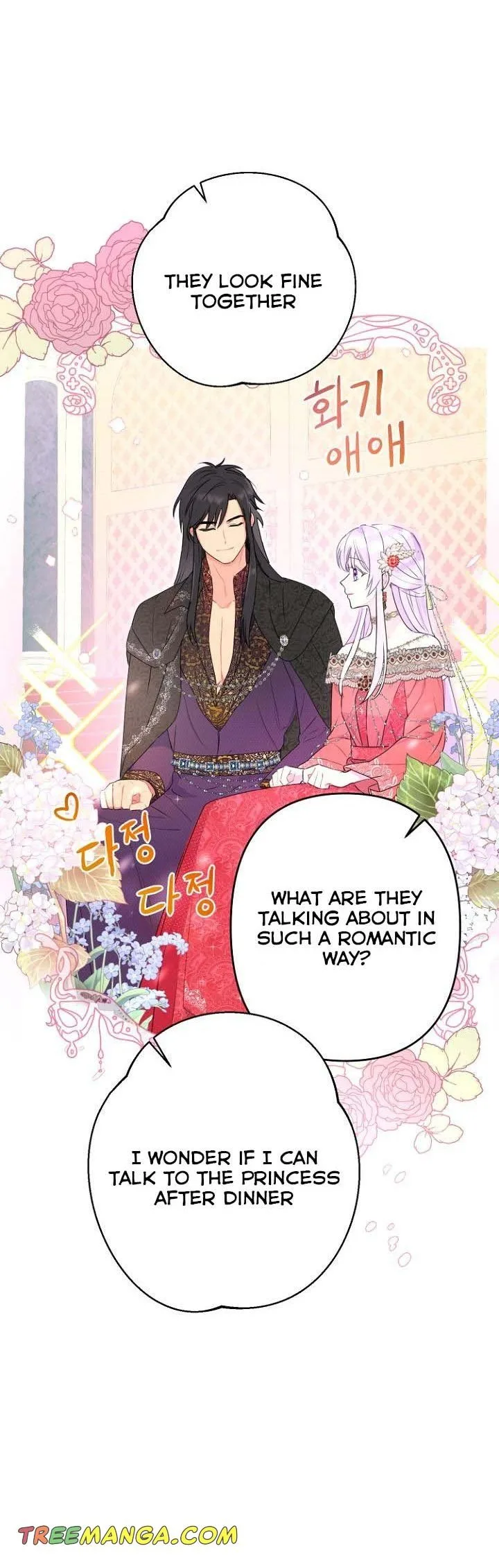 Forget My Husband, I’ll Go Make Money Chapter 20 page 39