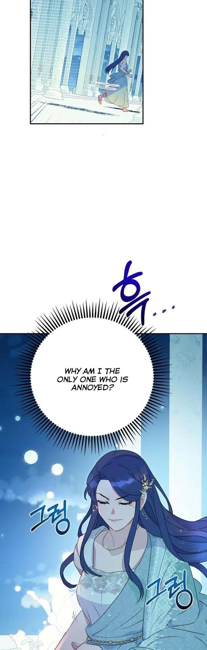 Forget My Husband, I’ll Go Make Money Chapter 20 page 41