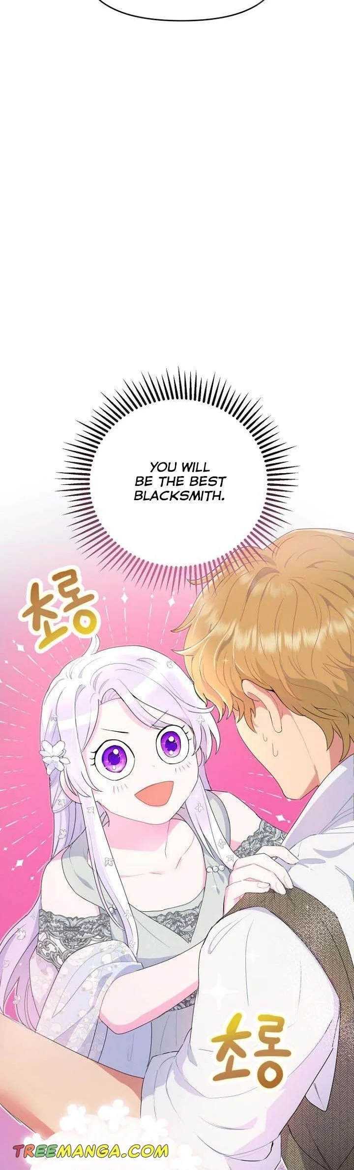 Forget My Husband, I’ll Go Make Money Chapter 20 page 16