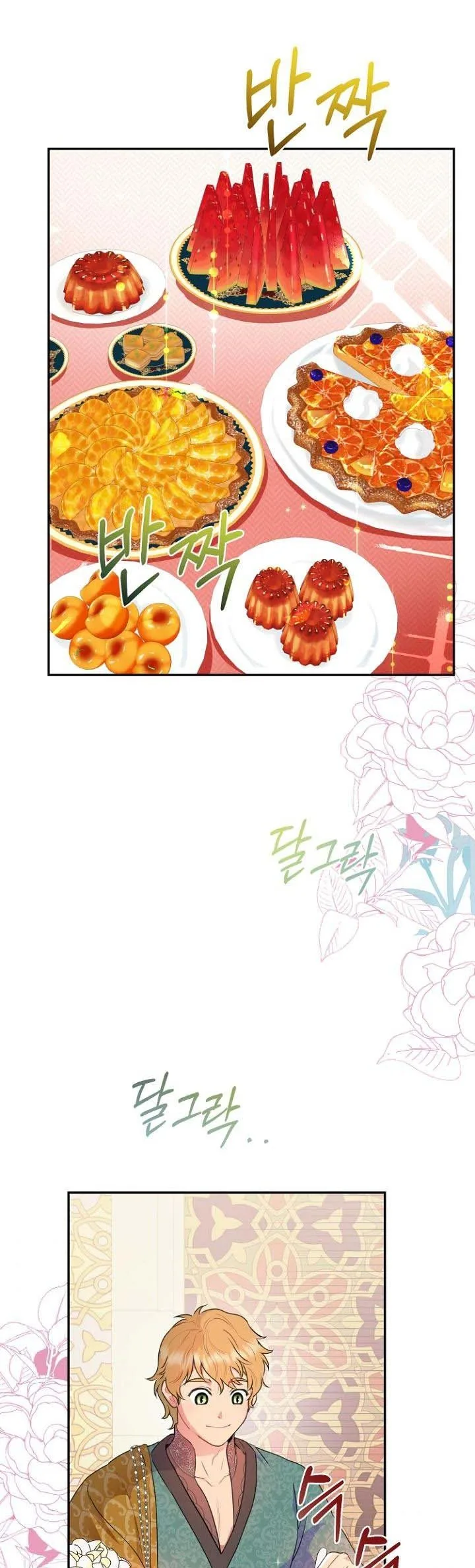 Forget My Husband, I’ll Go Make Money Chapter 20 page 22