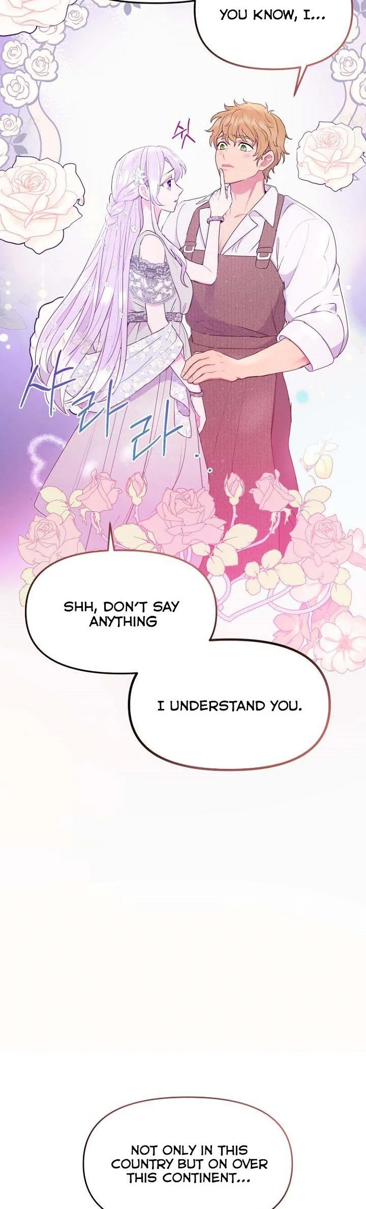 Forget My Husband, I’ll Go Make Money Chapter 20 page 15