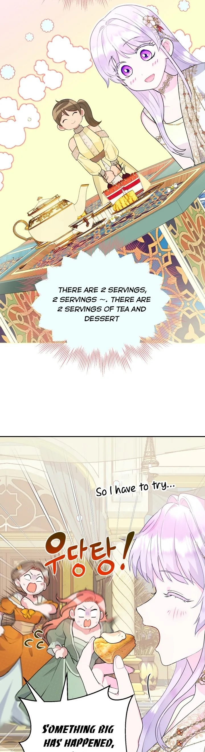 Forget My Husband, I’ll Go Make Money Chapter 22 page 18