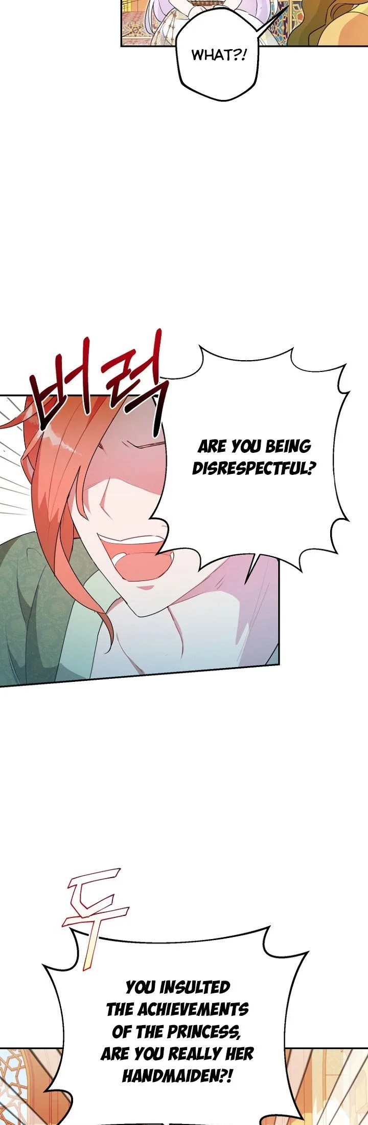 Forget My Husband, I’ll Go Make Money Chapter 21 page 14