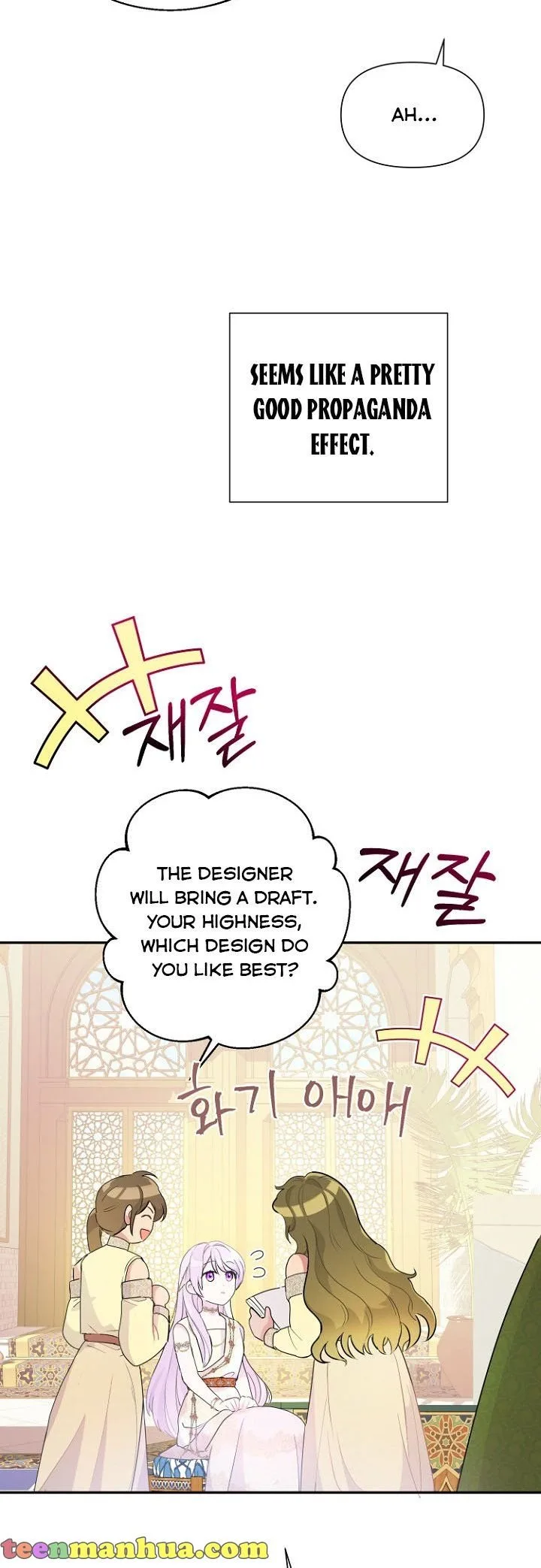 Forget My Husband, I’ll Go Make Money Chapter 21 page 11