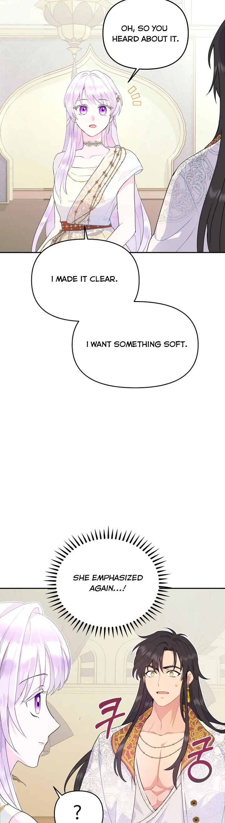 Forget My Husband, I’ll Go Make Money Chapter 22 page 9