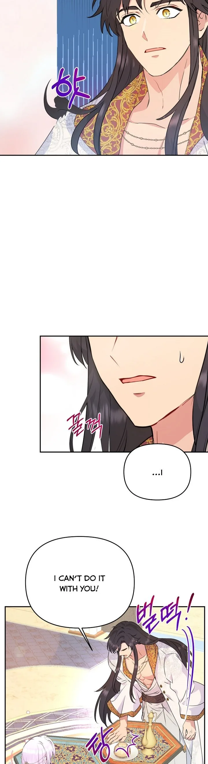 Forget My Husband, I’ll Go Make Money Chapter 22 page 13