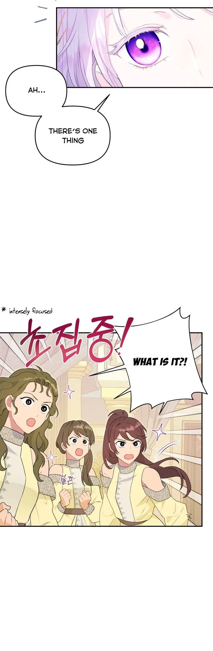Forget My Husband, I’ll Go Make Money Chapter 21 page 21