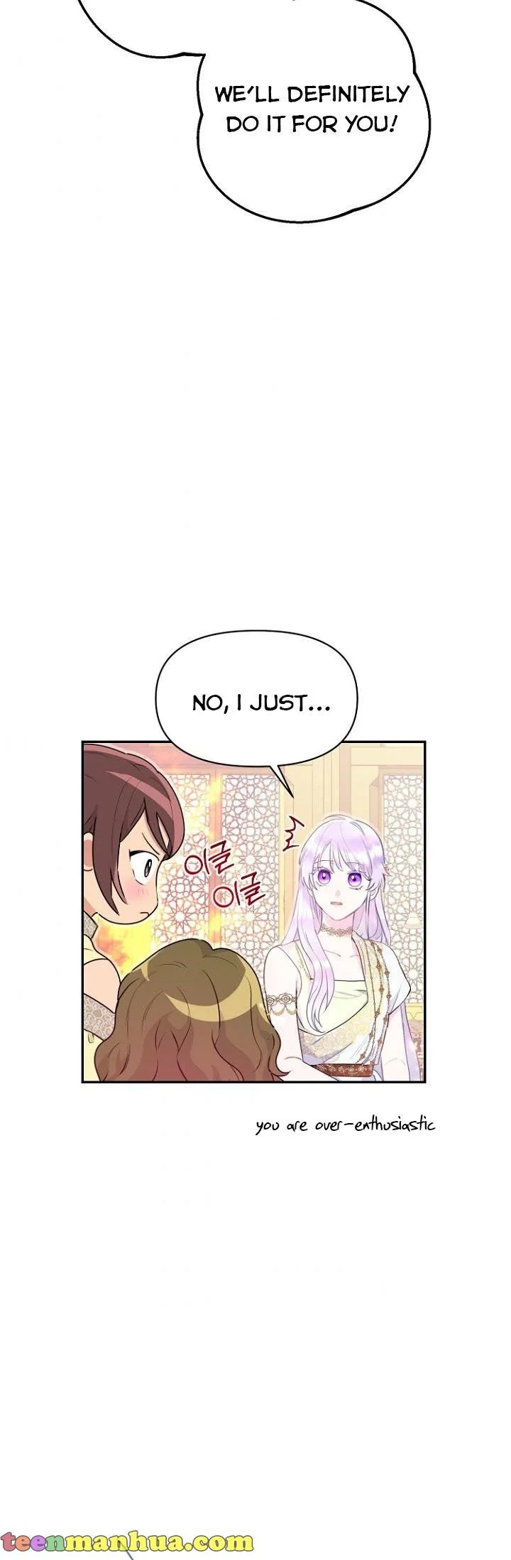 Forget My Husband, I’ll Go Make Money Chapter 21 page 20