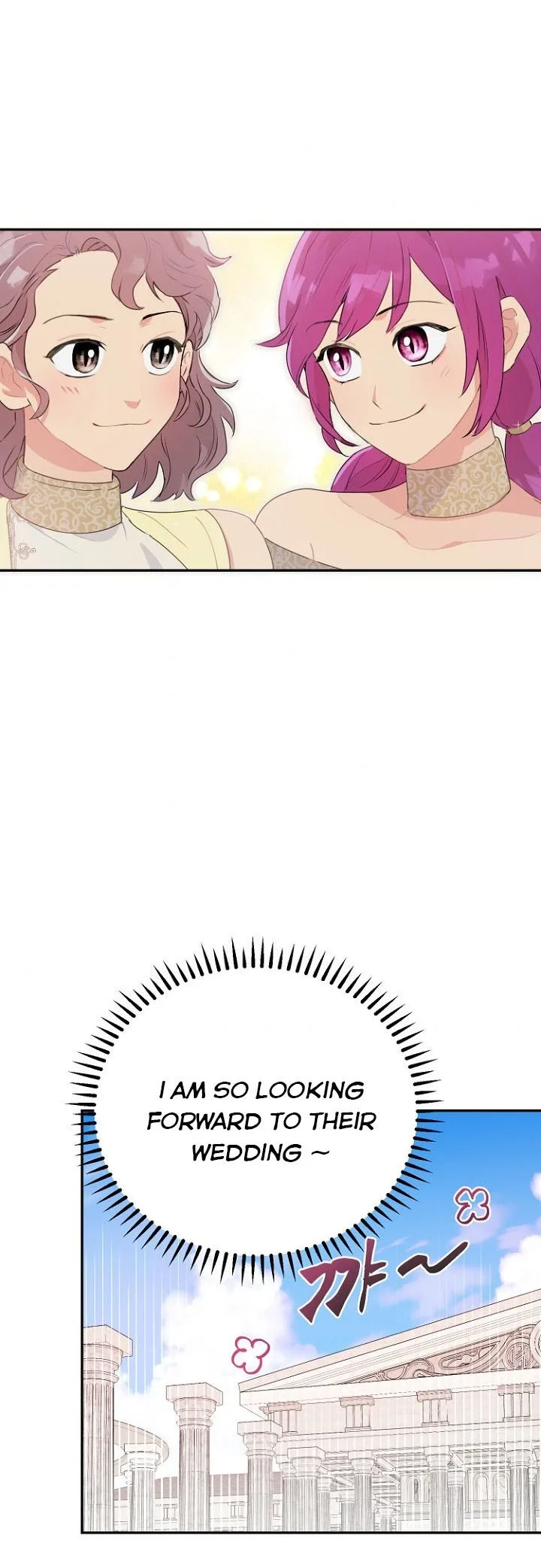 Forget My Husband, I’ll Go Make Money Chapter 21 page 5