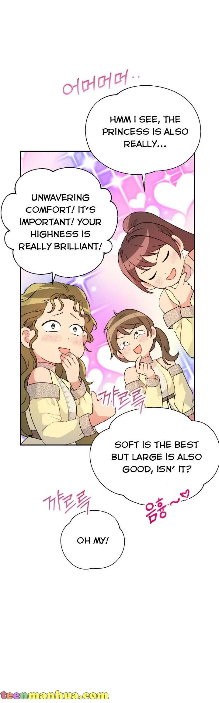 Forget My Husband, I’ll Go Make Money Chapter 21 page 26