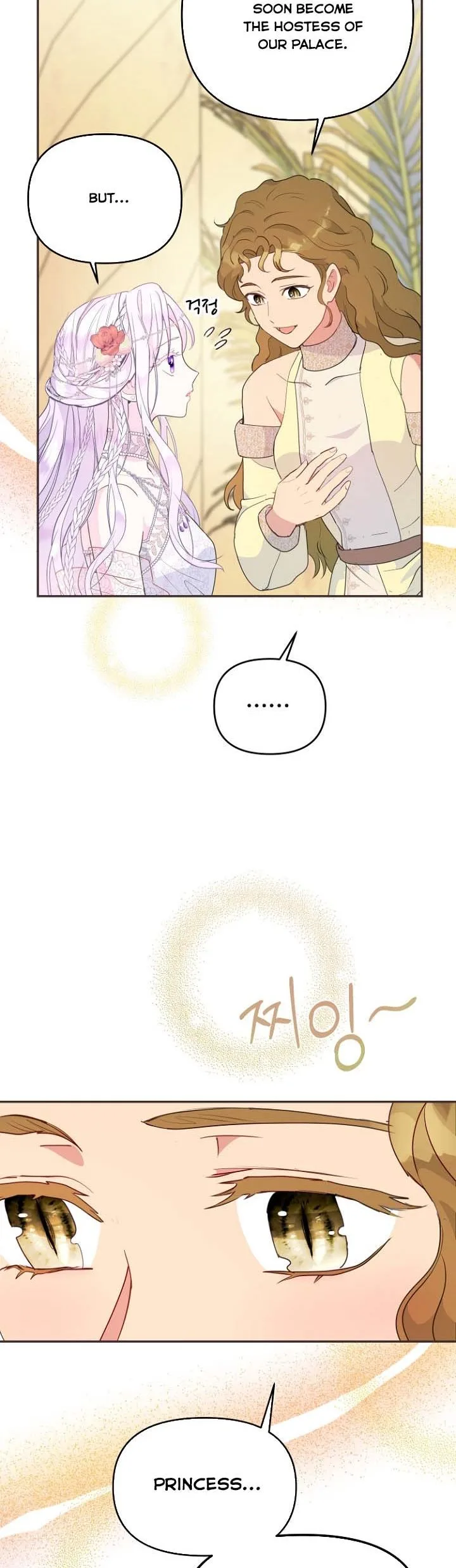 Forget My Husband, I’ll Go Make Money Chapter 25 page 19