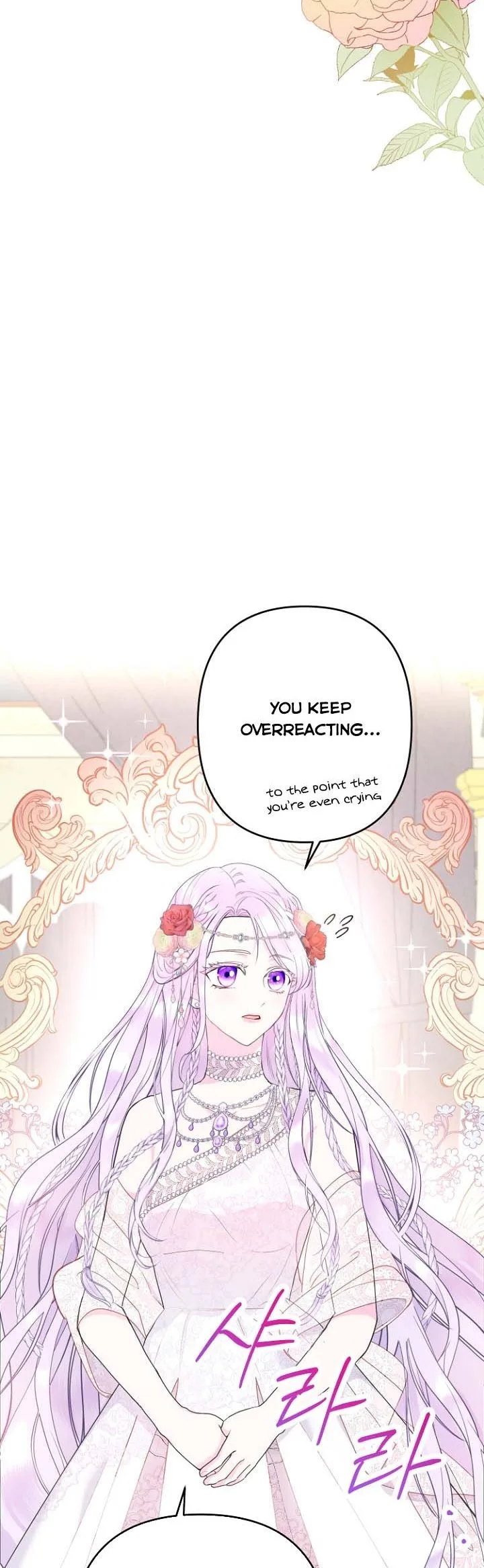 Forget My Husband, I’ll Go Make Money Chapter 25 page 7