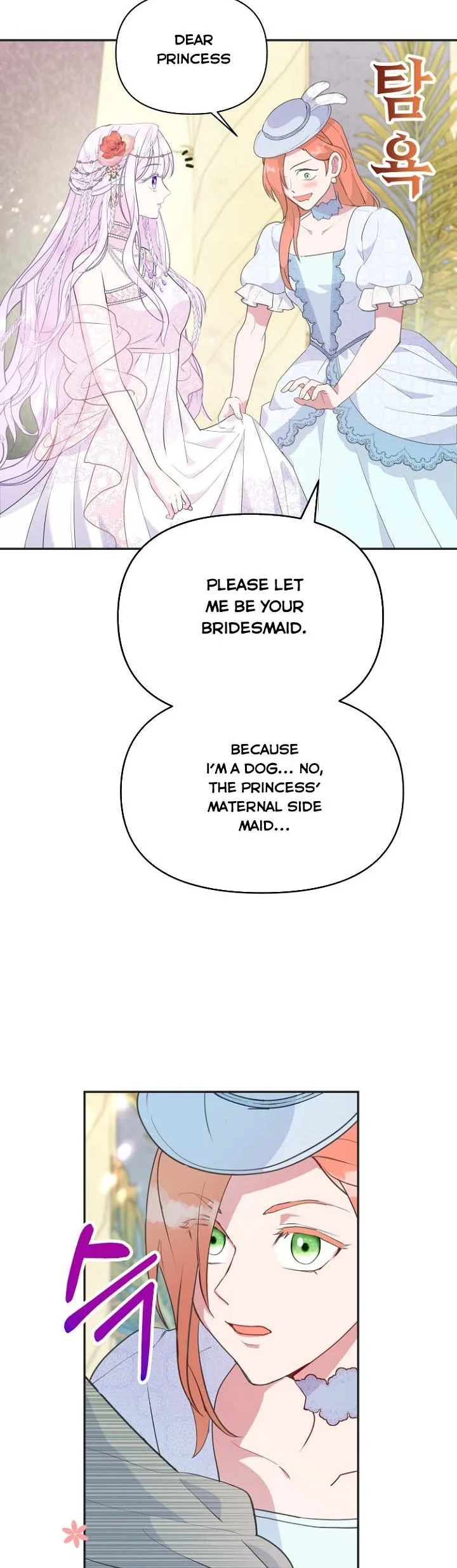 Forget My Husband, I’ll Go Make Money Chapter 25 page 12
