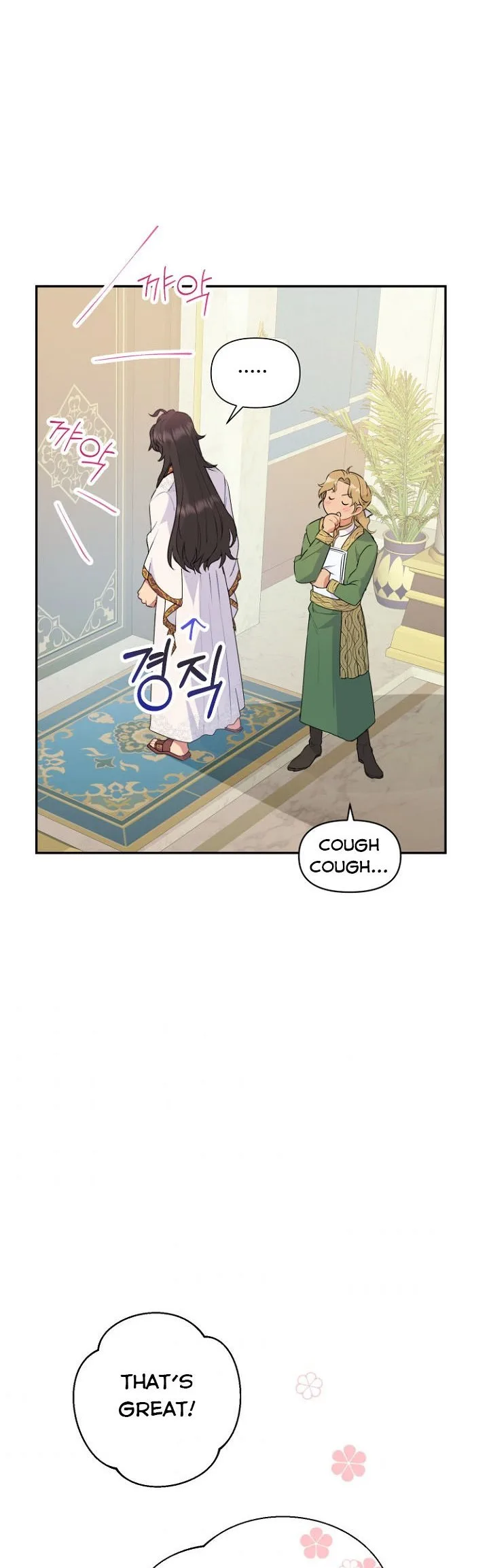 Forget My Husband, I’ll Go Make Money Chapter 21 page 29