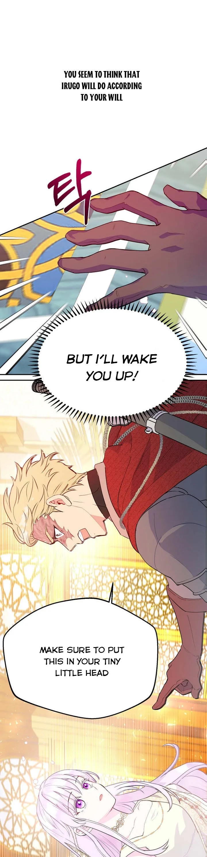 Forget My Husband, I’ll Go Make Money Chapter 23 page 5