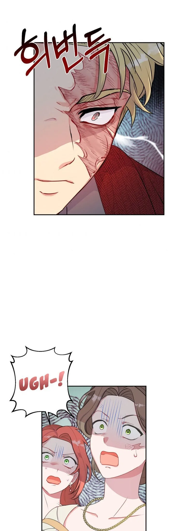 Forget My Husband, I’ll Go Make Money Chapter 21 page 35