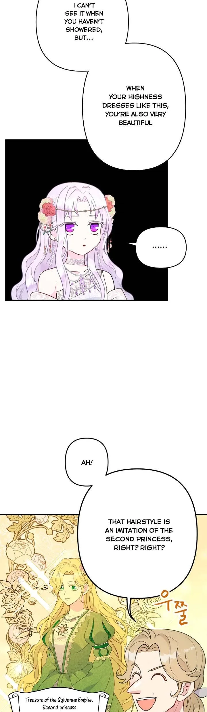 Forget My Husband, I’ll Go Make Money Chapter 25 page 26