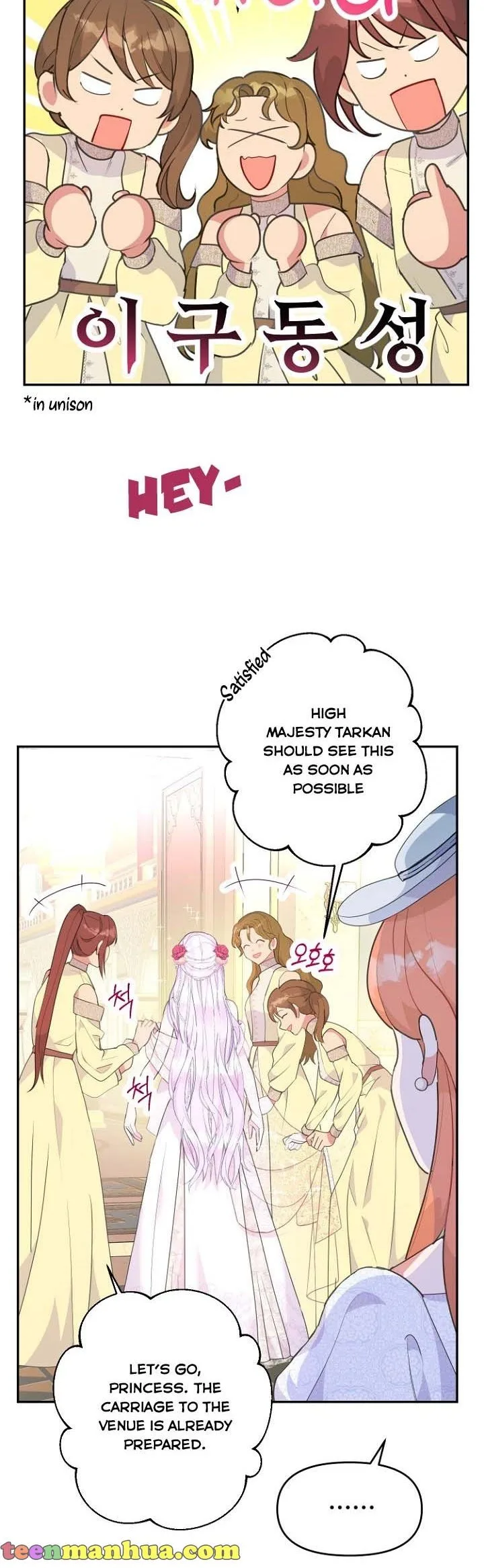 Forget My Husband, I’ll Go Make Money Chapter 25 page 9