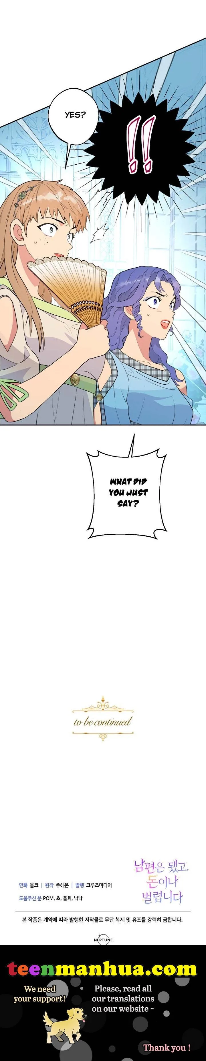 Forget My Husband, I’ll Go Make Money Chapter 25 page 48