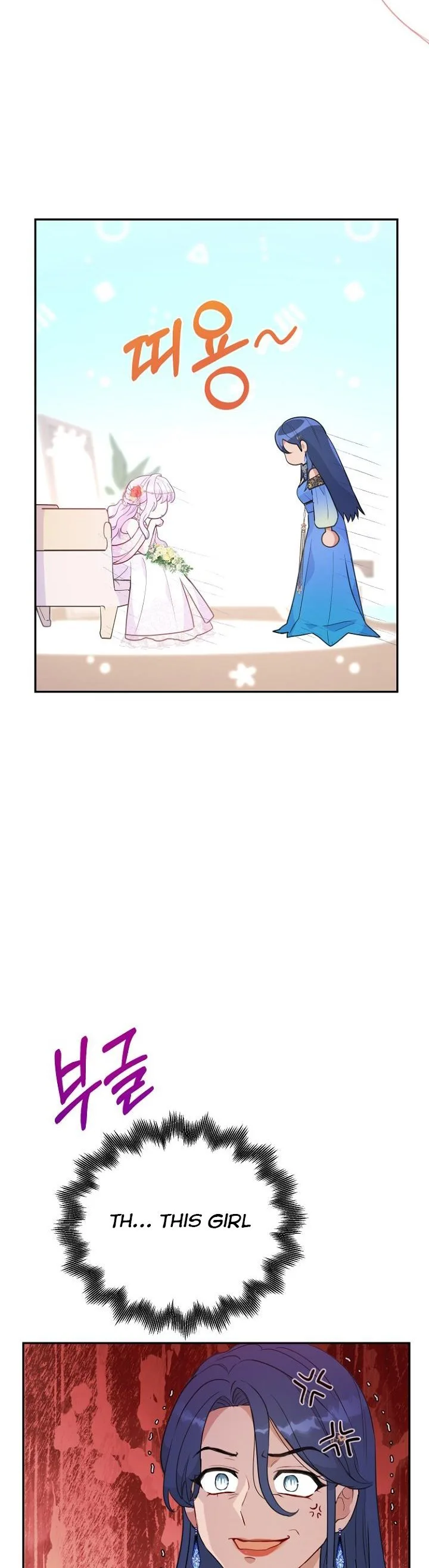 Forget My Husband, I’ll Go Make Money Chapter 26 page 48
