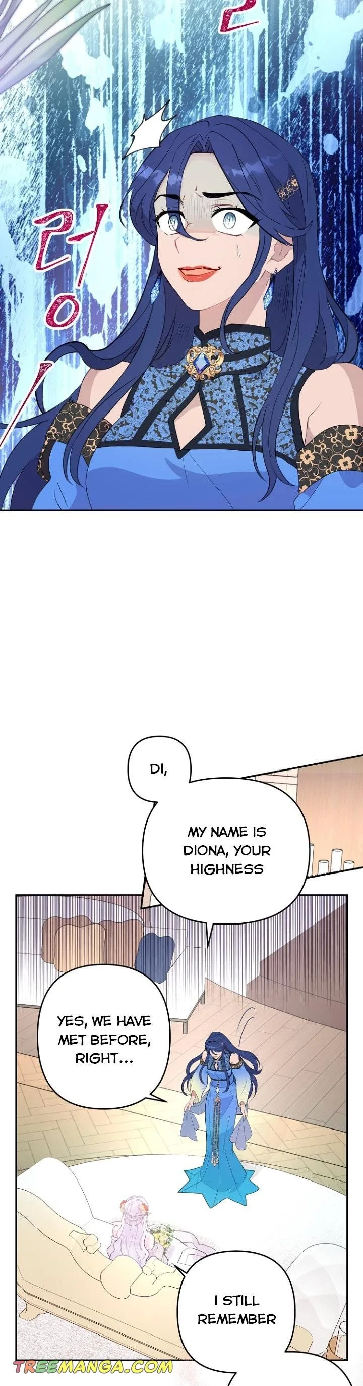 Forget My Husband, I’ll Go Make Money Chapter 26 page 18
