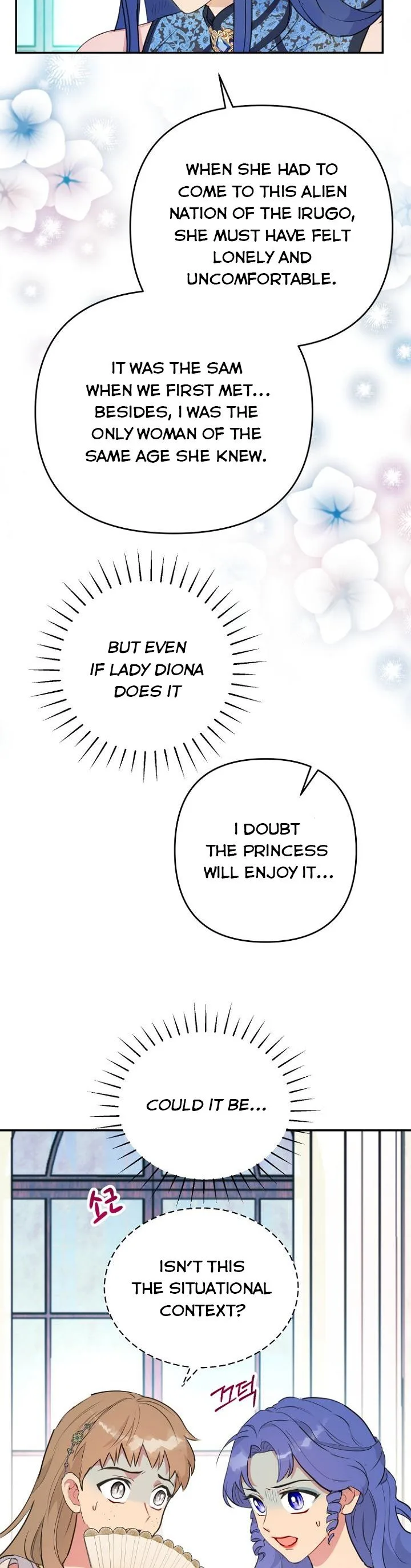 Forget My Husband, I’ll Go Make Money Chapter 26 page 4