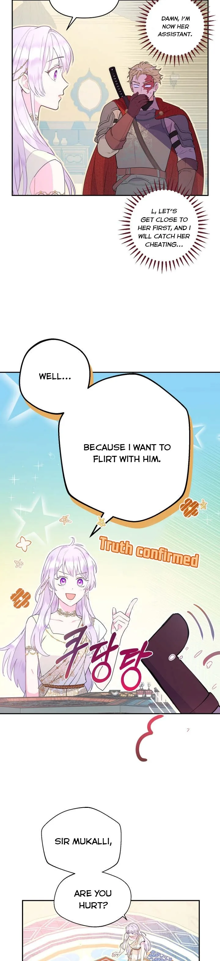 Forget My Husband, I’ll Go Make Money Chapter 23 page 16