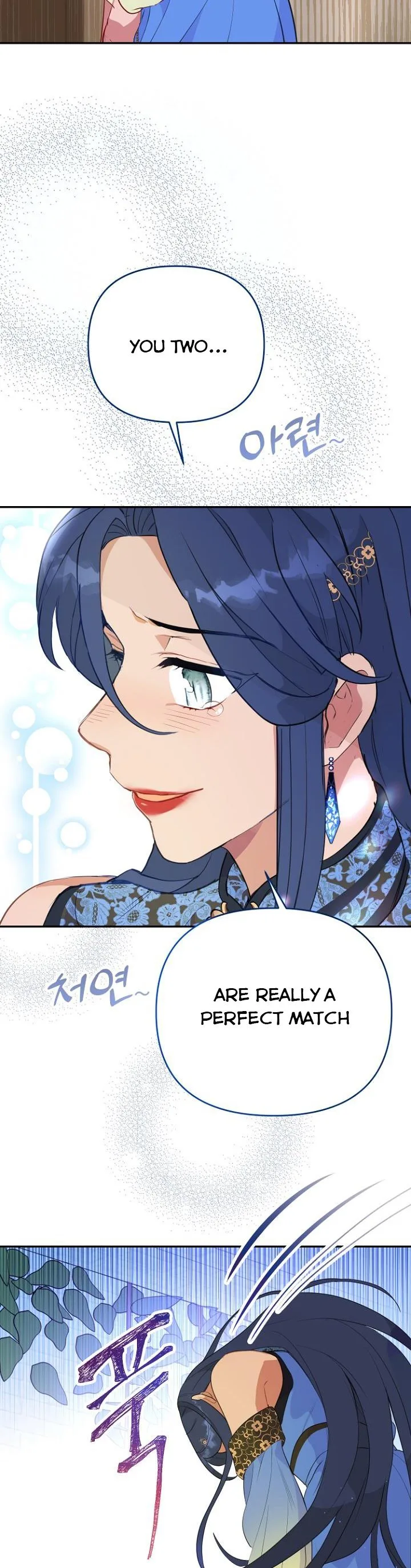 Forget My Husband, I’ll Go Make Money Chapter 26 page 24