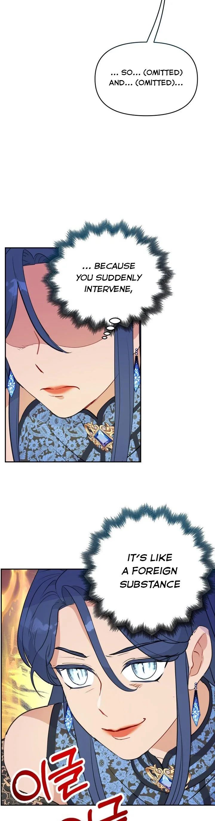 Forget My Husband, I’ll Go Make Money Chapter 26 page 37