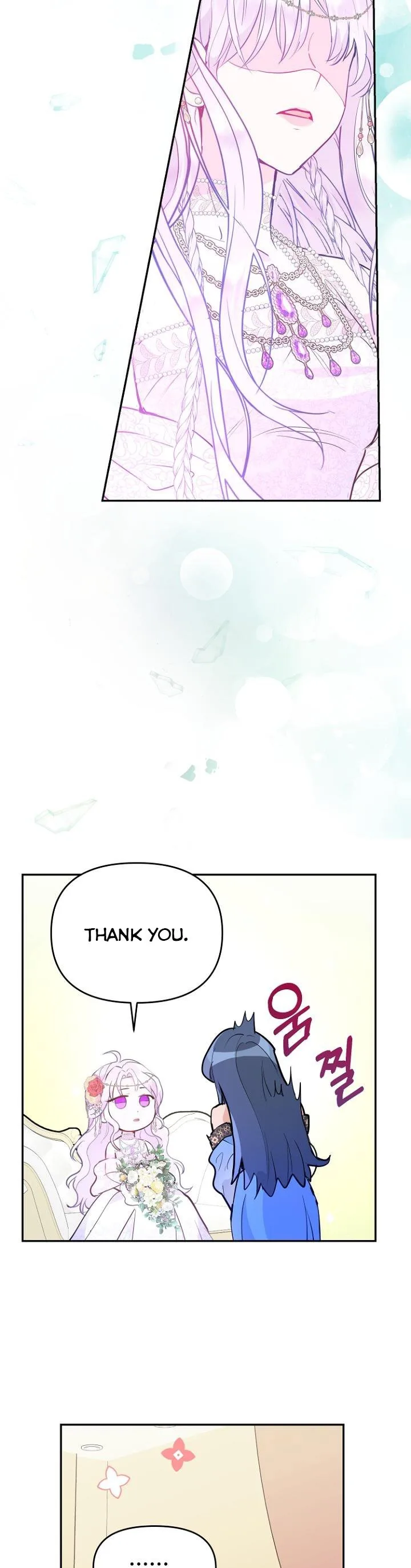 Forget My Husband, I’ll Go Make Money Chapter 26 page 26