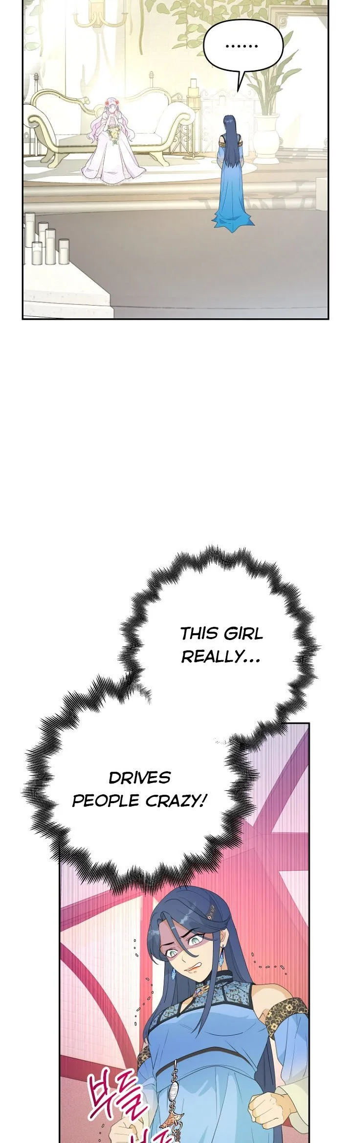 Forget My Husband, I’ll Go Make Money Chapter 27 page 13