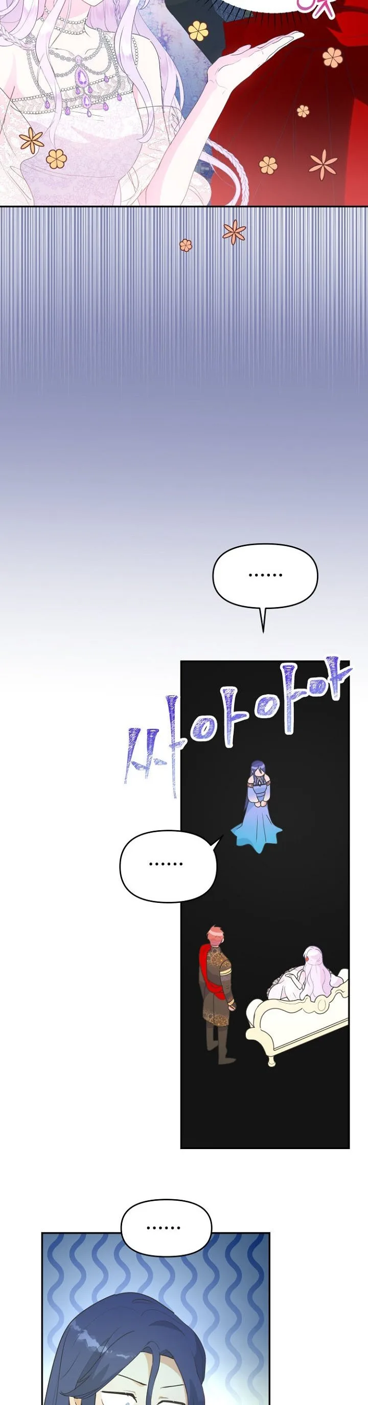 Forget My Husband, I’ll Go Make Money Chapter 27 page 39