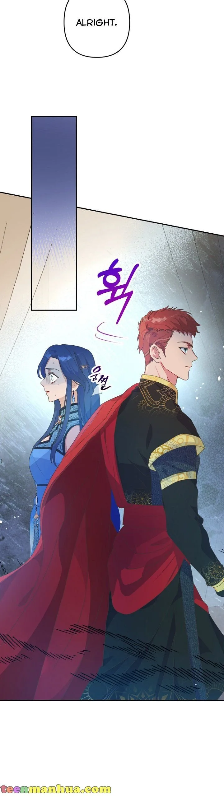 Forget My Husband, I’ll Go Make Money Chapter 28 page 7