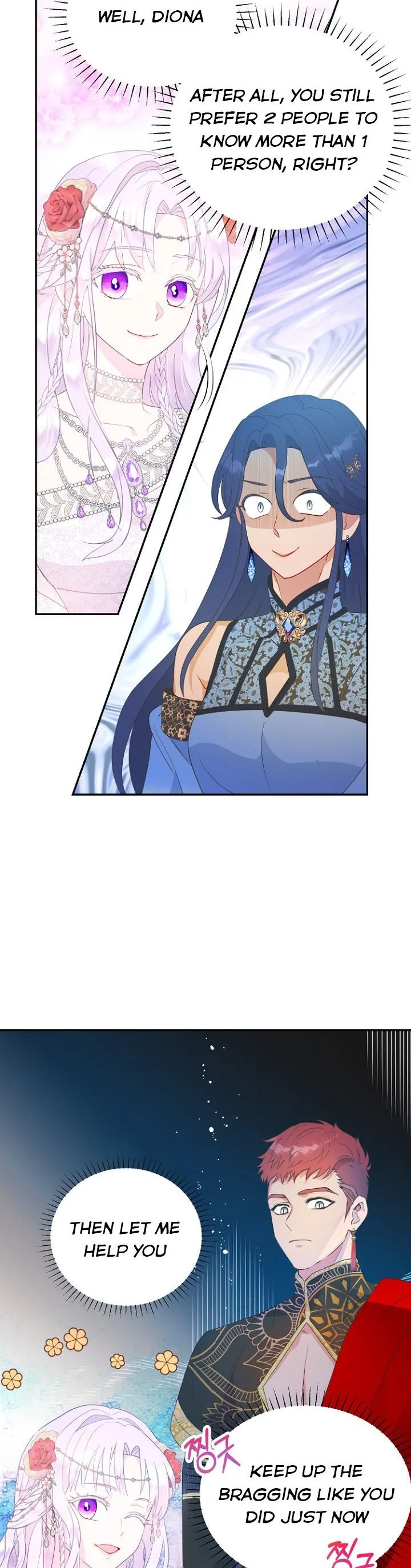 Forget My Husband, I’ll Go Make Money Chapter 27 page 38