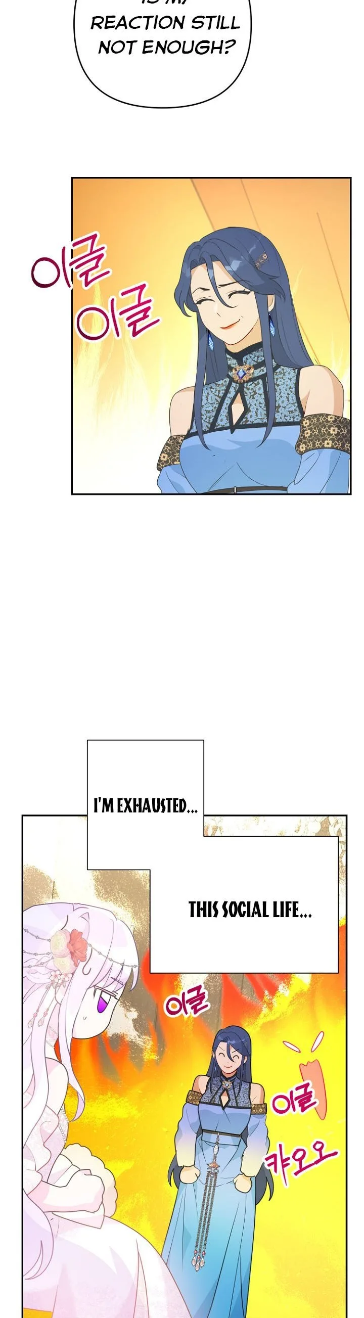 Forget My Husband, I’ll Go Make Money Chapter 27 page 22