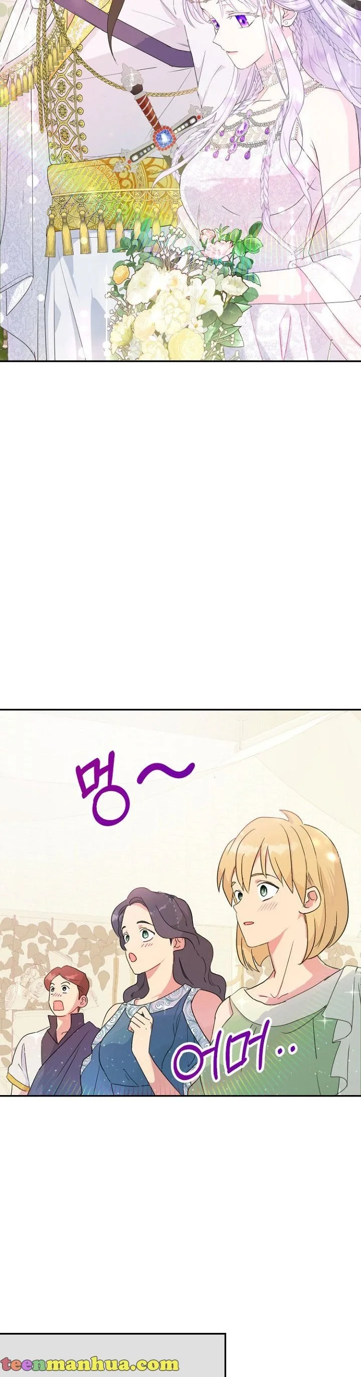Forget My Husband, I’ll Go Make Money Chapter 29 page 6