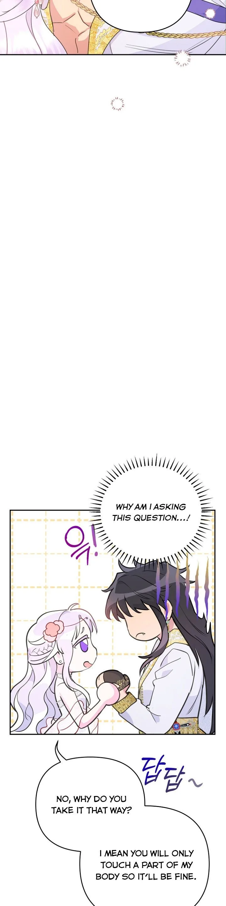 Forget My Husband, I’ll Go Make Money Chapter 29 page 14