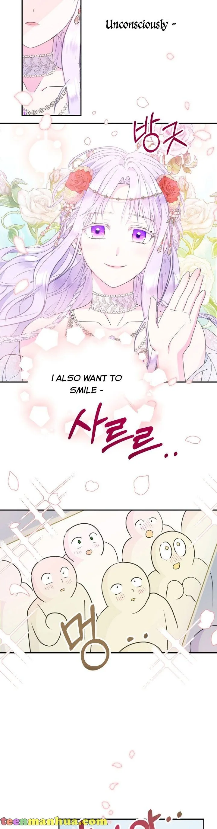 Forget My Husband, I’ll Go Make Money Chapter 29 page 32