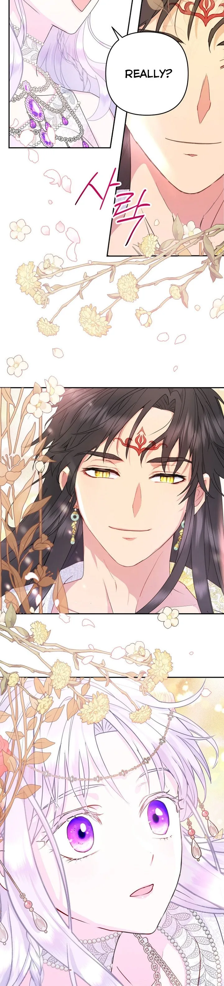 Forget My Husband, I’ll Go Make Money Chapter 29 page 40