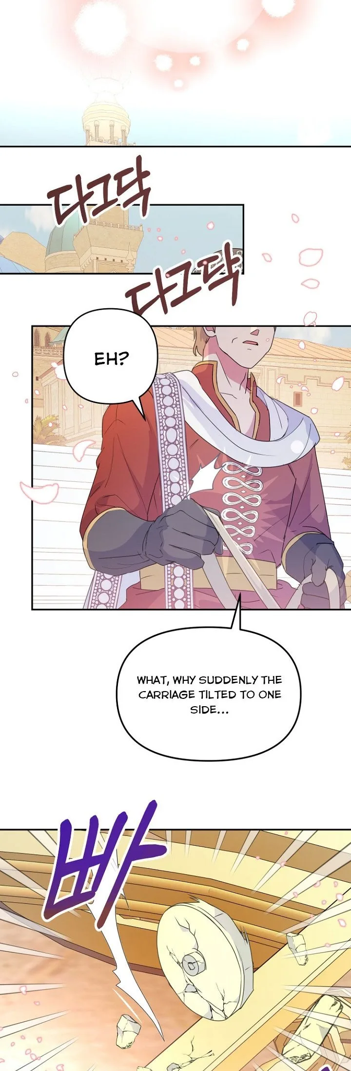 Forget My Husband, I’ll Go Make Money Chapter 29 page 47
