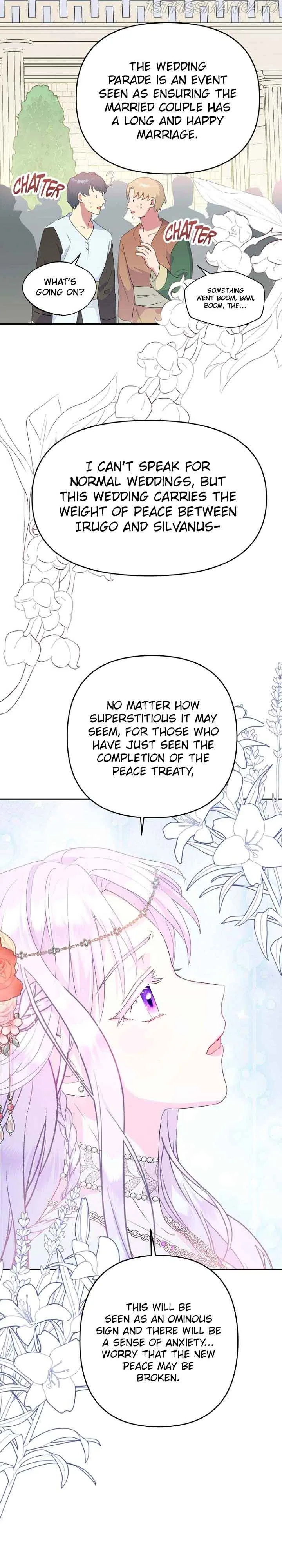 Forget My Husband, I’ll Go Make Money Chapter 30 page 17