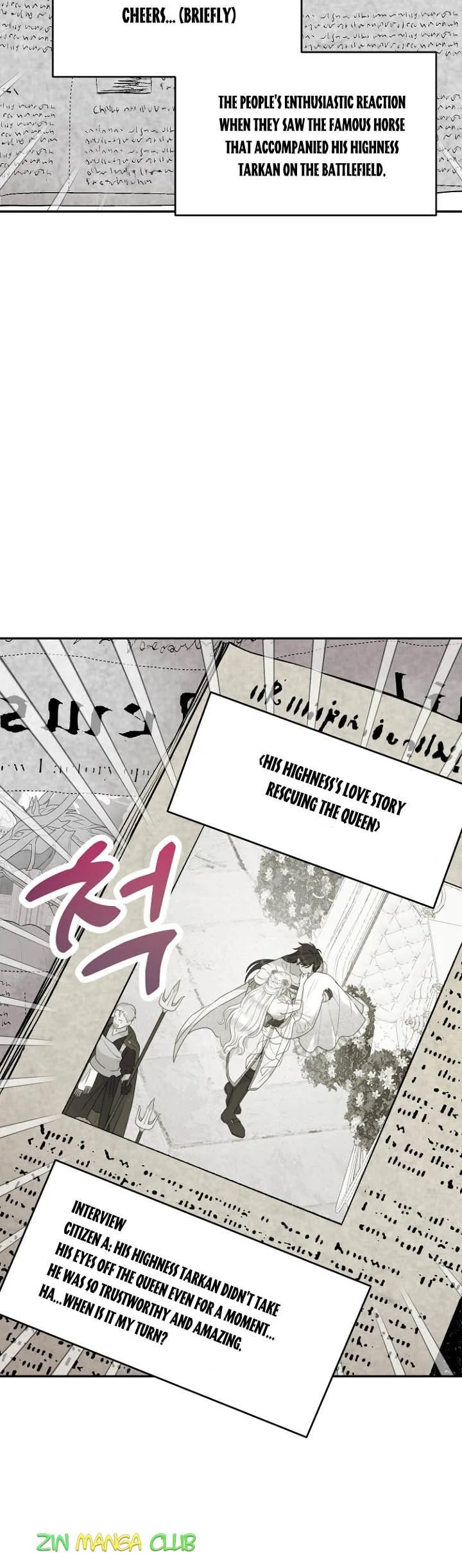 Forget My Husband, I’ll Go Make Money Chapter 31 page 3