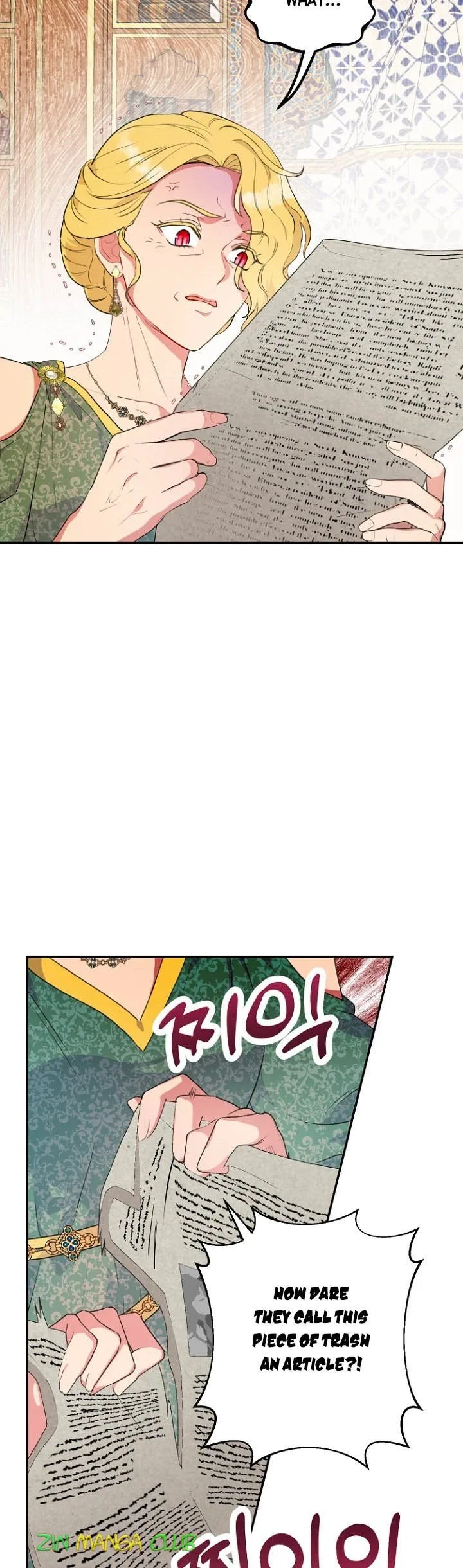 Forget My Husband, I’ll Go Make Money Chapter 31 page 5