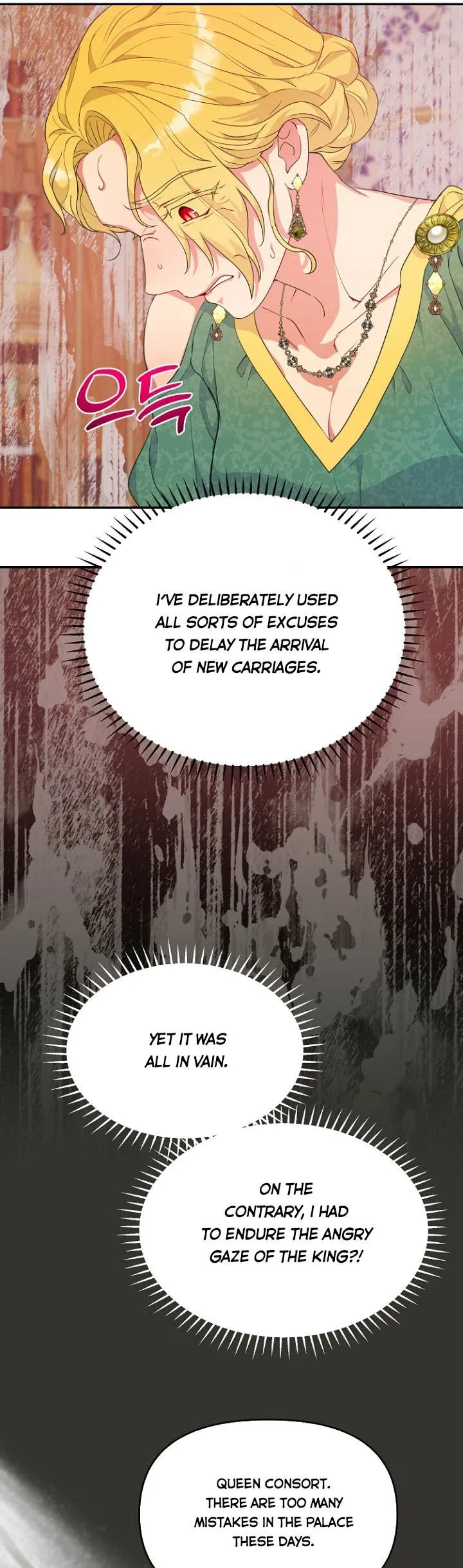Forget My Husband, I’ll Go Make Money Chapter 31 page 7