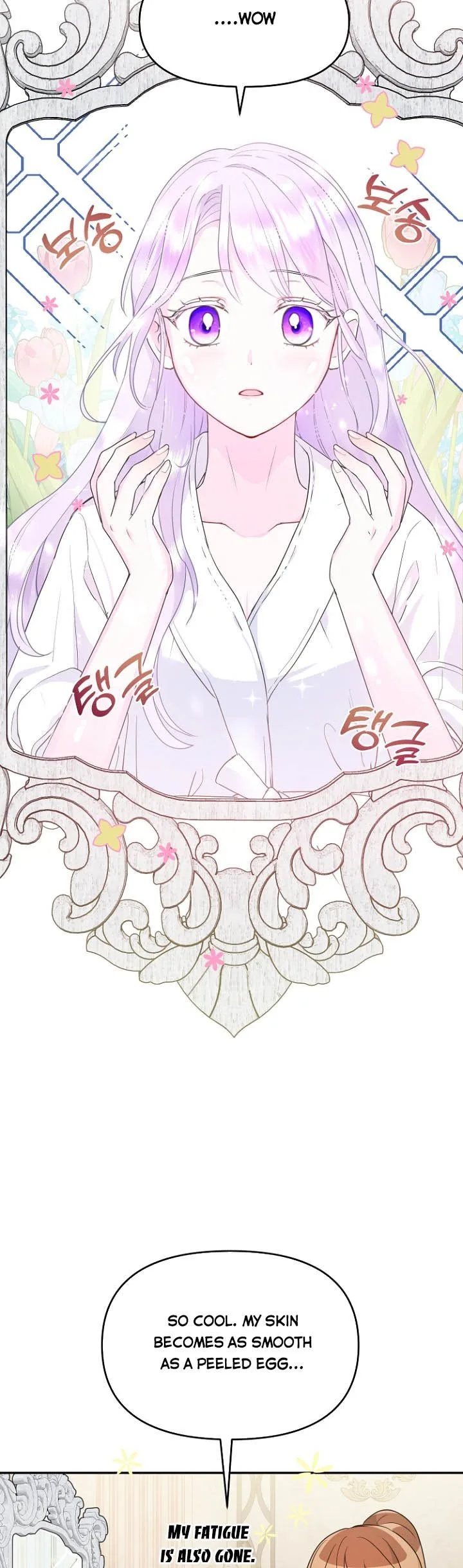 Forget My Husband, I’ll Go Make Money Chapter 31 page 23