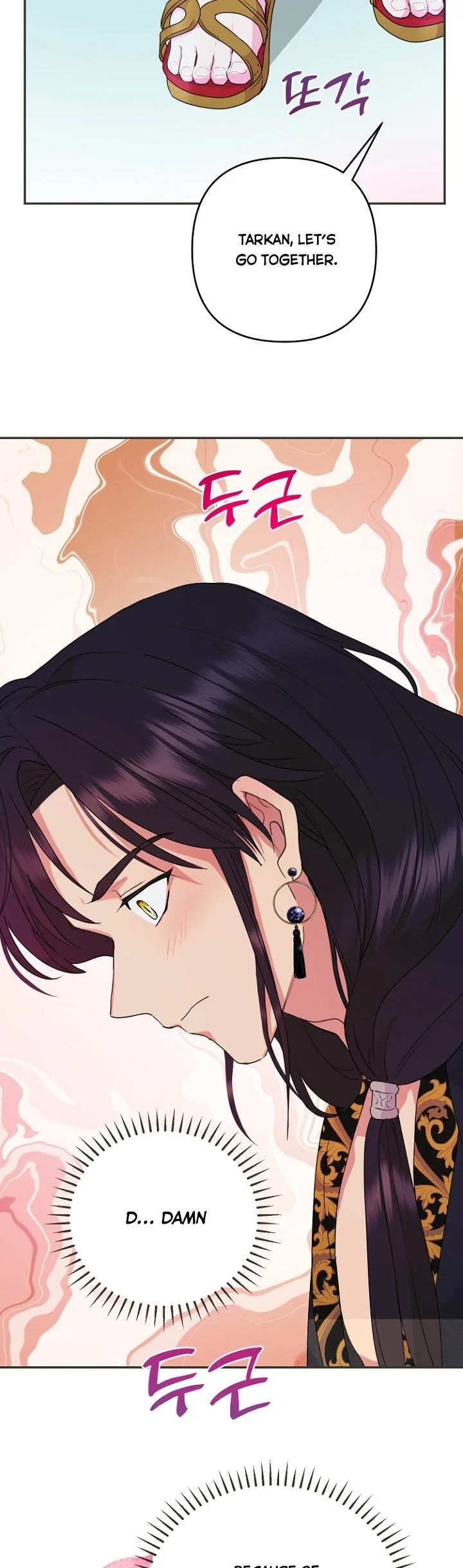 Forget My Husband, I’ll Go Make Money Chapter 31.5 page 16