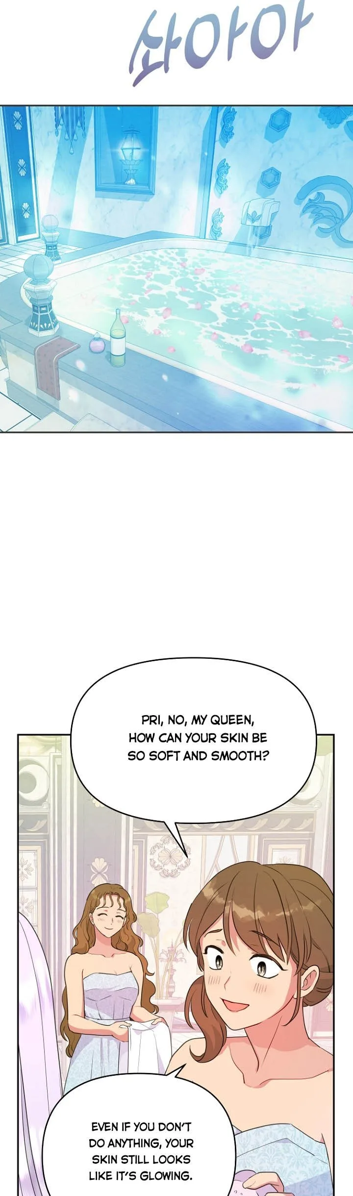 Forget My Husband, I’ll Go Make Money Chapter 31 page 19