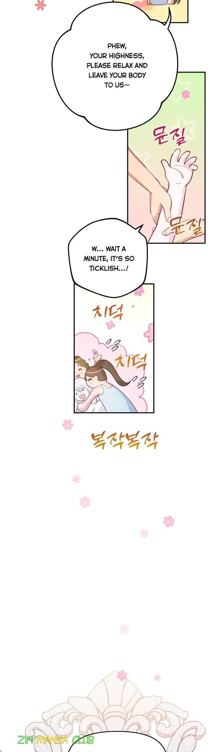 Forget My Husband, I’ll Go Make Money Chapter 31 page 22