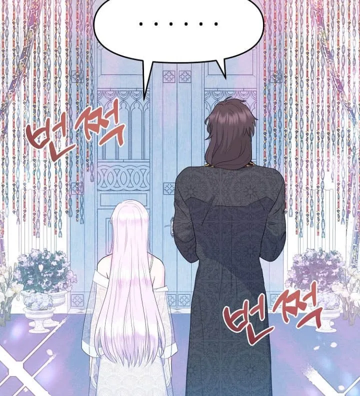 Forget My Husband, I’ll Go Make Money Chapter 31.5 page 24
