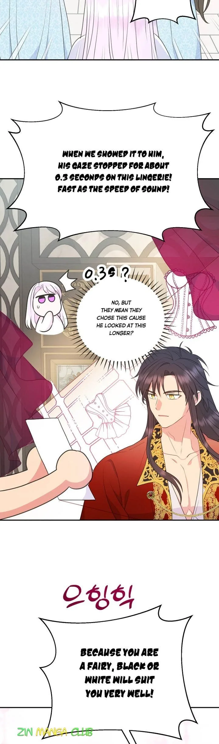 Forget My Husband, I’ll Go Make Money Chapter 31.5 page 4